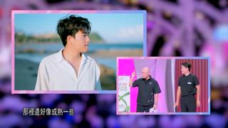 第43集