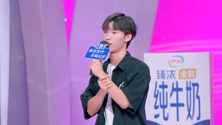 第46集