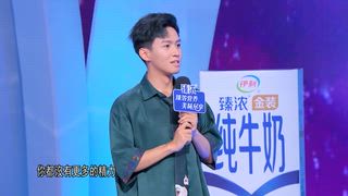 第48集