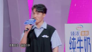 第49集
