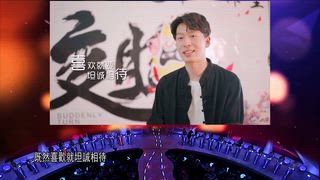 第50集