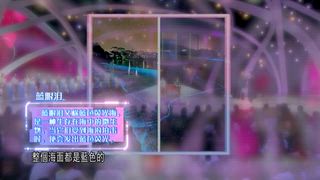 第55集