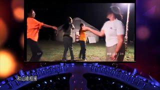 第61集