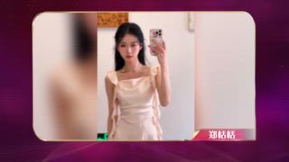 第63集