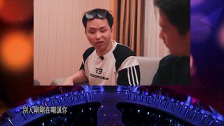 第64集