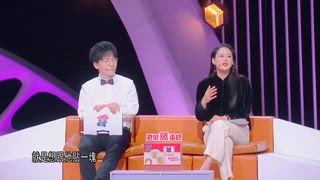 第69集