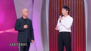 第7集