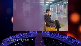 第73集