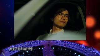 第78集
