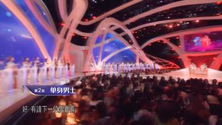 第8集