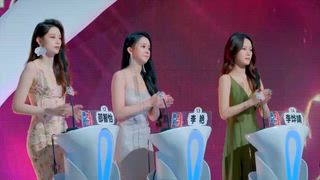 第97集