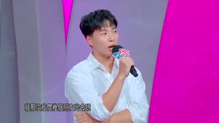 第98集