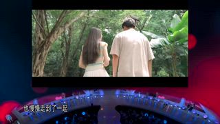 第99集