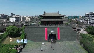 第1集