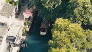 第2集