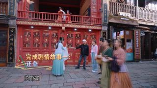 第7集
