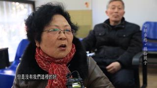 第1集