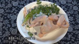第5集