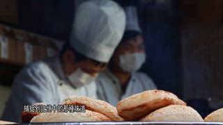 第6集