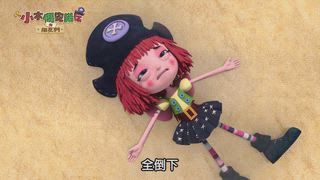 第41集