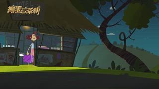 第22集