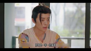 第4集