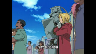 第1集 向太陽挑釁之人
