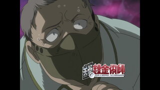 第11集 砂礫的大地‧前篇