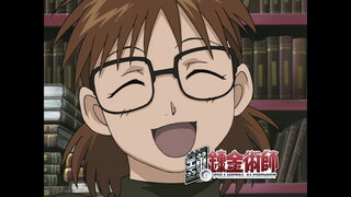 第18集 馬可‧筆記