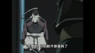 第20集 守護者之魂