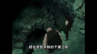 第21集 紅色光輝