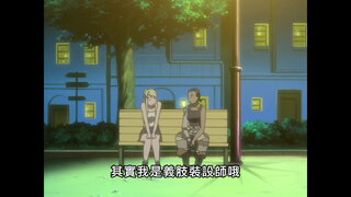 第26集 她的理由