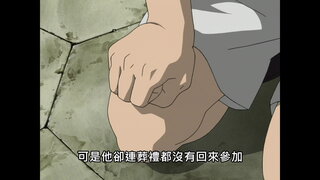 第3集 母親⋯