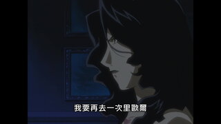 第41集 聖母