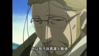 第43集 野狗逃走了