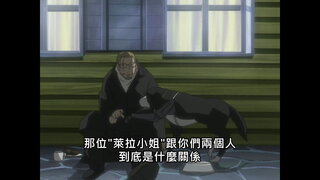 第44集 光之霍恩海姆
