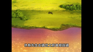 第49集 到門的另一邊