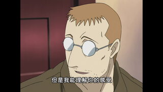 第7集 合成獸哭泣的夜晚
