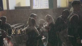 第10集 婚禮的意義
