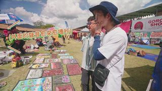 第7集 巴布亞紐幾內亞一年一度的民族慶典