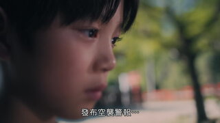第1集 親子奶油可樂餅