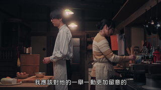 第8集 記憶中媽媽味道的牛筋貝塔燒