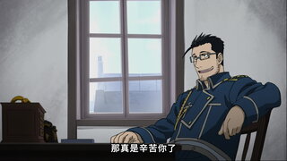 第2集 開始的日子