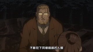 第27集 隙縫的饗宴