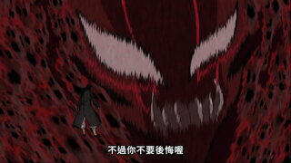 第28集 父親大人