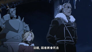 第34集 冰雪女王