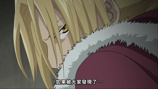 第36集 家人的肖像
