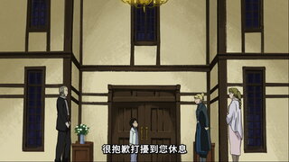 第37集 最初的人造人