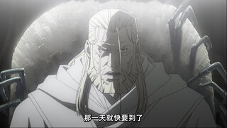 第42集 反擊的預兆