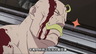 第55集 大人們的生存姿態
